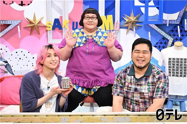 サクサクヒムヒム【激うま！ご当地回転寿司チェーン】№1寿司どれ？人気店が集結🈑