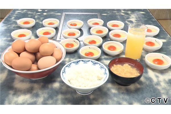 オモウマい店🈑2時間SP‼【埼玉】200円無限卵食堂【石川】300円10種漬け丼
