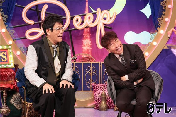 上田と女DEEP【インポスター症候群】＆「夜の音」一夜限りの豪華6曲SP🈑