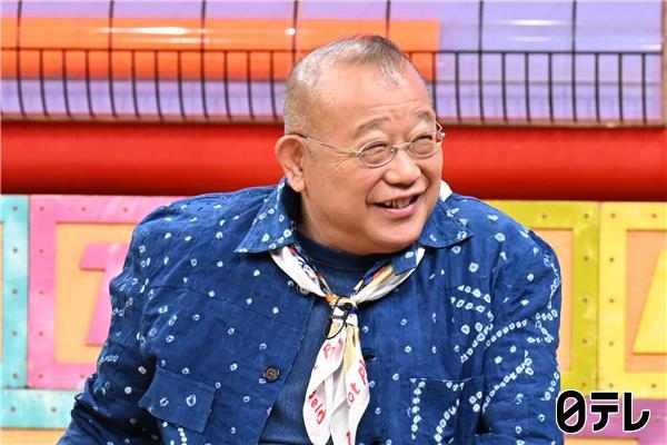 仰天ニュース…大食い激細女子…体の秘密！体温に関係？食べる順番で解決？🈑