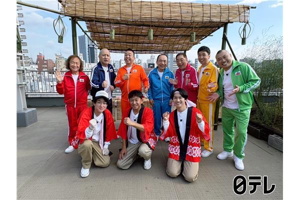 ザ！鉄腕！ＤＡＳＨ！！▽笑点６０周年記念夏祭り！師匠全員参加で巨大お好み焼き！🈑