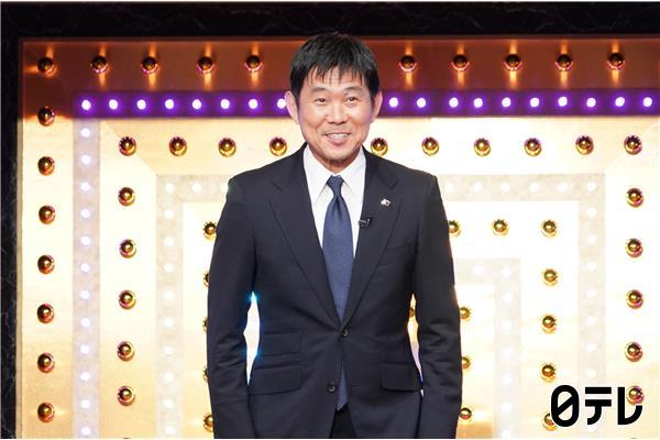 しゃべくり007🈑森保 一監督!!ドーハ仲間再会＆親子3兄弟バラエティー初共演！