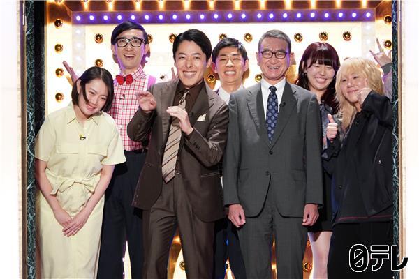 しゃべくり007🈑偏差値70エリート集団！河野太郎＆オリラジ中田敦彦も参戦!!
