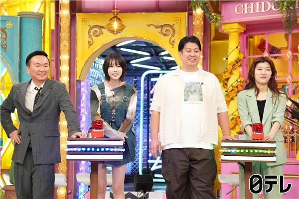 千鳥かまいたち【真夏の事件簿！サーティワン&超高級かき氷の秘密】山田涼介参戦🈑🈓