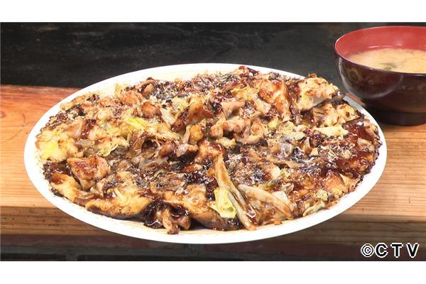 オモウマい店🈑【東京】ほぼ食べ放題1，000円ランチ【岡山】とけるお好み焼き