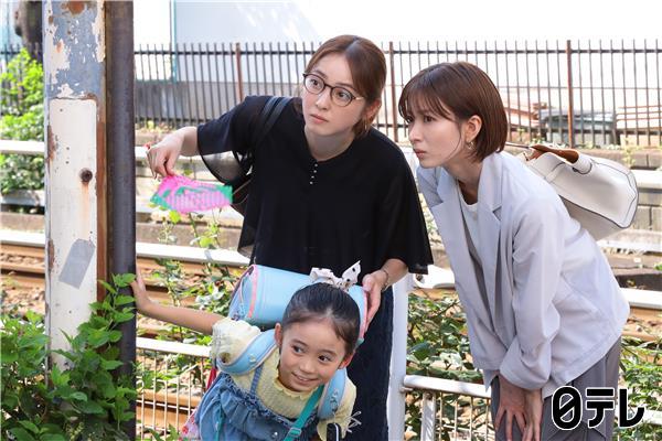 告白ー25年目の秘密ー#08🈖🈑🈓爽太と麻里子に、最悪の事態が襲いかかる！！