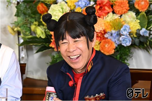 ぐるナイ川島明・元NHK和久田アナと東京湾クルーズゴチ＆納豆でフルコース料理🈑🈓