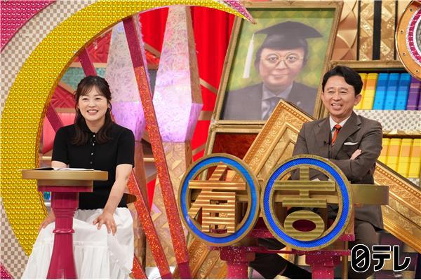 有吉ゼミ▼ギャル曽根VS大食いアスリート軍団！西城秀樹の息子も参戦＆工藤農園🈑