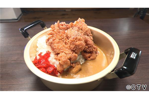 オモウマい店🈑【北海道】2児のママが食堂オープン！5合鍋ざんぎカレー