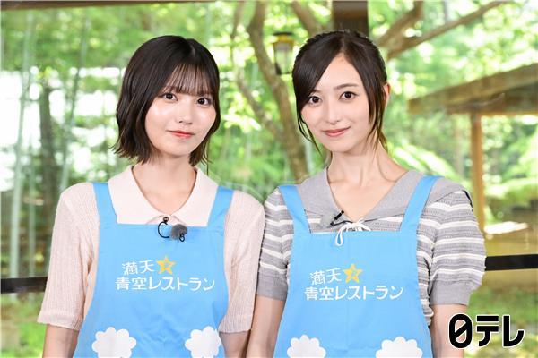 満天☆青空レストラン　希少な国産黒ごま！乃木坂も絶品ごま油アヒージョに驚き🈖🈑