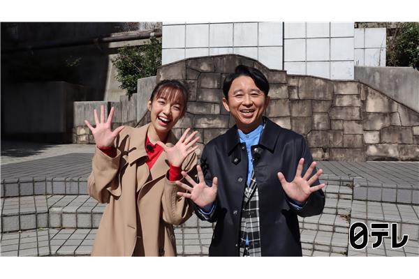 有吉の壁最終回SP▼総勢66名壁芸人と富士急ハイランドで最後まで笑わせろ！🈑