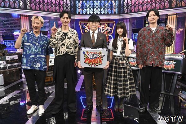 賞金先渡しクイズ　SAVE　MONEY▽🈟ドラマ「仮面教師」1話🈑