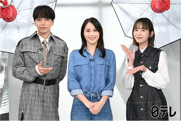 おしゃれクリップ🈖🈑広瀬アリス▼母親からの手紙に涙▼人生を変えた西田敏行の言葉
