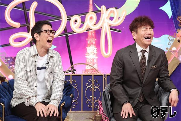 上田と女DEEP【大人の結婚…熟年婚】＆「夜の音」imase活動再開理由🈑