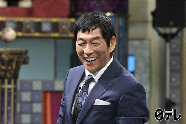 さんま御殿🈑北埼玉VS南埼玉バトルSP都会と田舎の境界線は？大宮は大大大大都会⁉