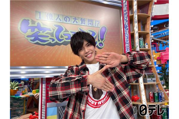 笑ってコラえて！▼ギャルから宝塚男役に大変身！東大生＆幼稚園児がごめんなさい🈑