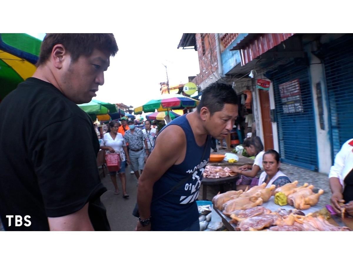 クレイジージャーニー☆アマゾンで修行する料理人が食の宝庫ペルーを食べつくす旅！🈑