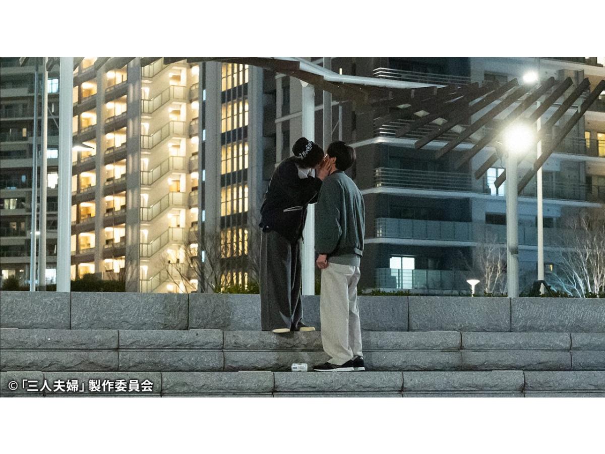 ドラマストリーム『三人夫婦』＃６「キスから始まる夫と夫」🈑