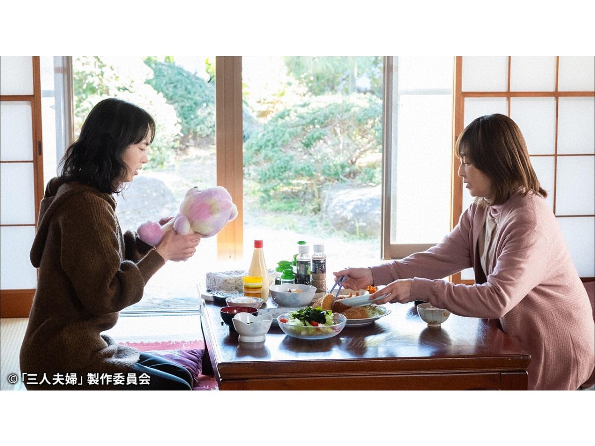 ドラマストリーム『三人夫婦』＃７「家出妻！？どうする夫と夫！」🈑
