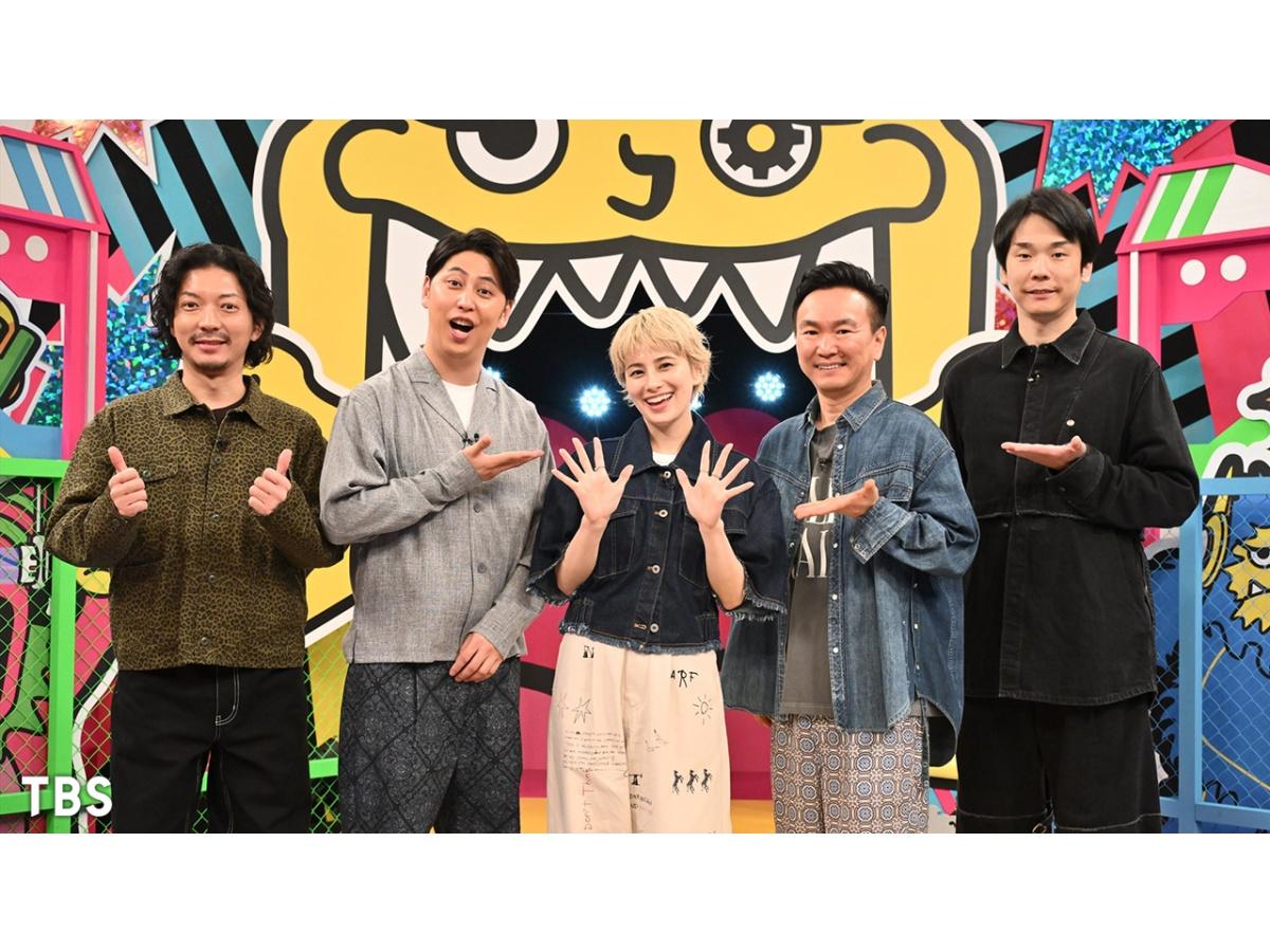 ニューかまー★かまいたち＆ニューヨークがゲストの気になる“新知識”を全力調査！🈑