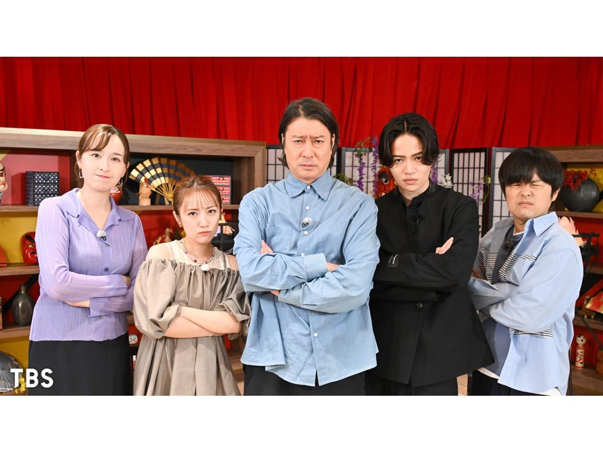 怒りん坊将軍★加藤浩次vs唐揚げ金賞多すぎ問題＆菊池風磨vs怒るタイムレスファン