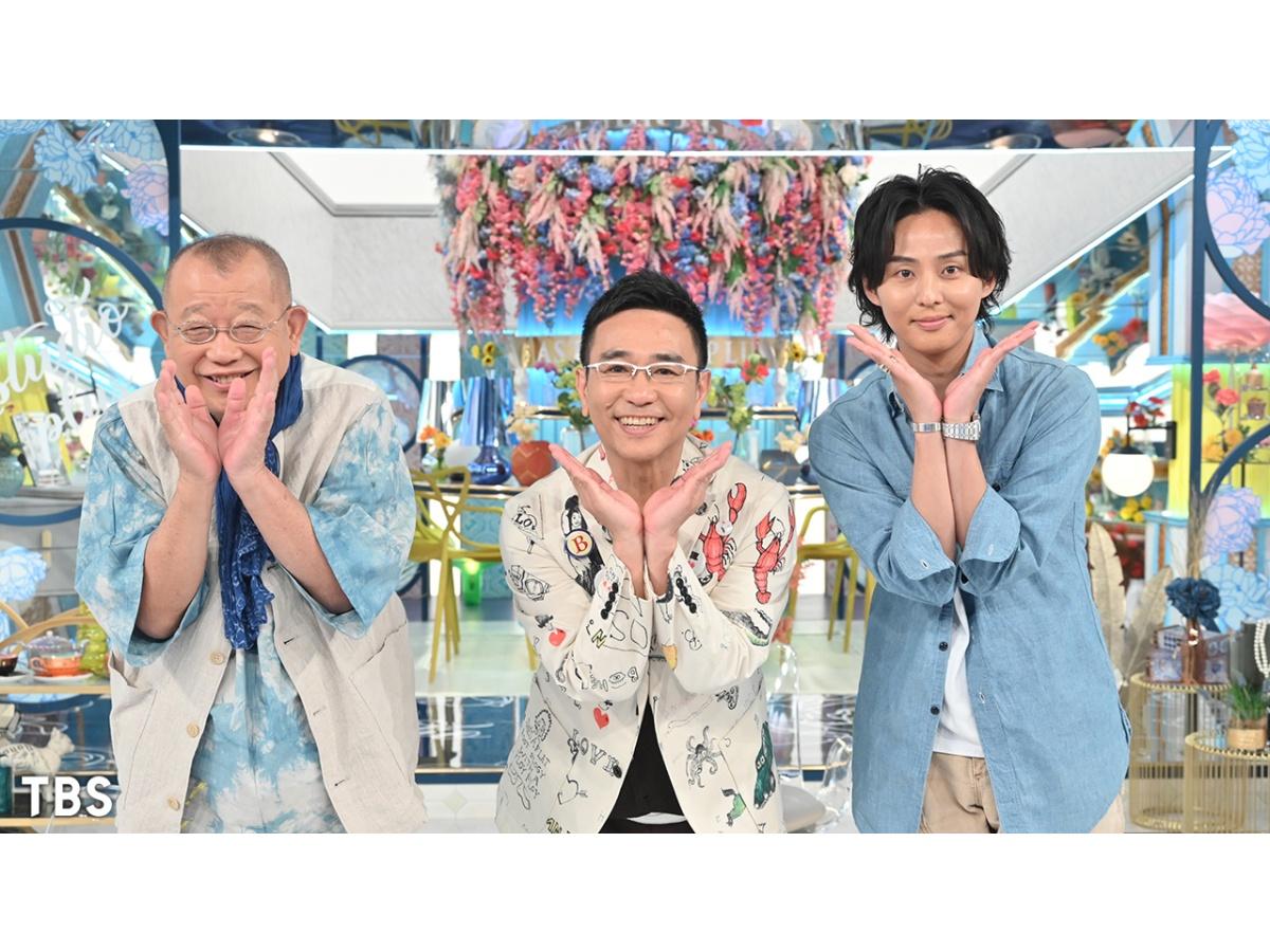 Ａ－Ｓｔｕｄｉｏ＋【八嶋智人】🈖🈑