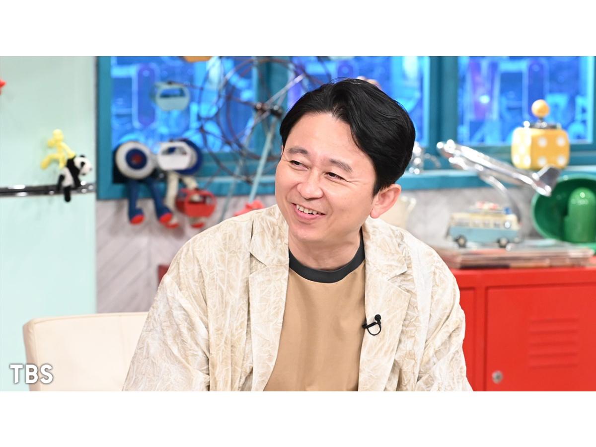 有吉ジャポンⅡ　ジロジロ有吉🈑　トランスウーマン日本一決定戦！ひげガール新人参戦