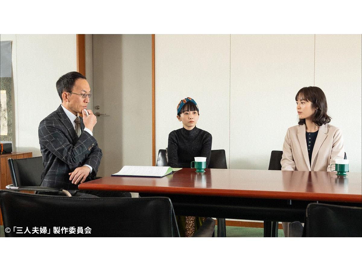 ドラマストリーム『三人夫婦』＃１０「プロポーズは決裂！？」🈑