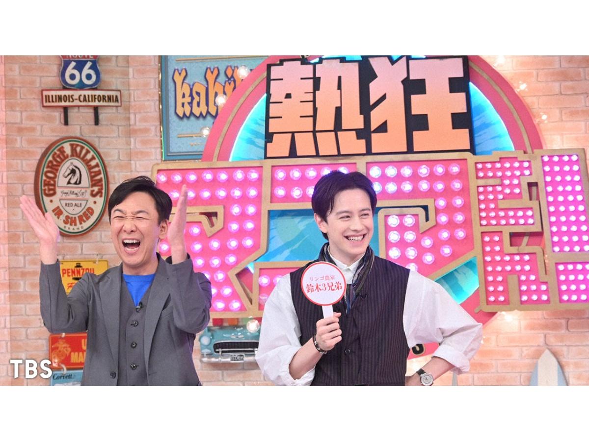 熱狂マニアさん！★超厳選！焼肉マニアさんの住みたい街ランキングＢＥＳＴ６🈑