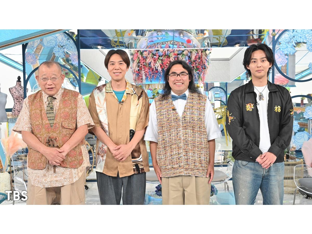 Ａ－Ｓｔｕｄｉｏ＋【ロッチ】🈖🈑