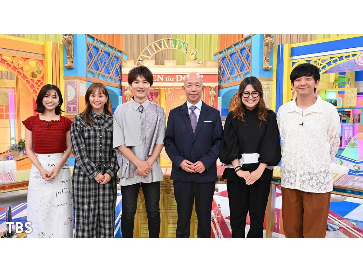 ドア×ドア クエスト☆亀梨和也が熱海グルメ旅で究極の選択！食べられるのは１つだけ