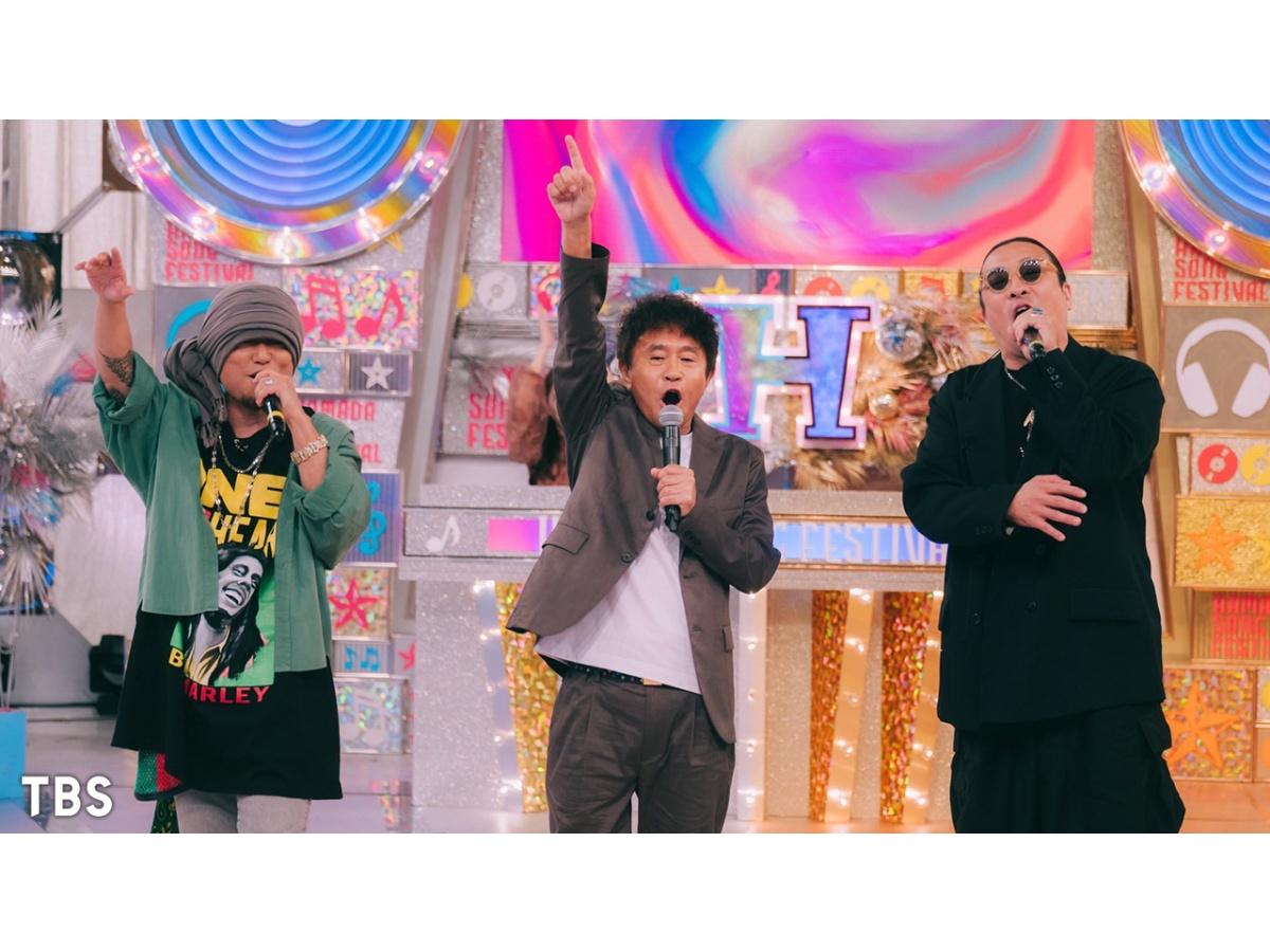 ハマダ歌謡祭！恋愛ソングSP★JO1・M!LK・Tani Yuukiが初参戦！！