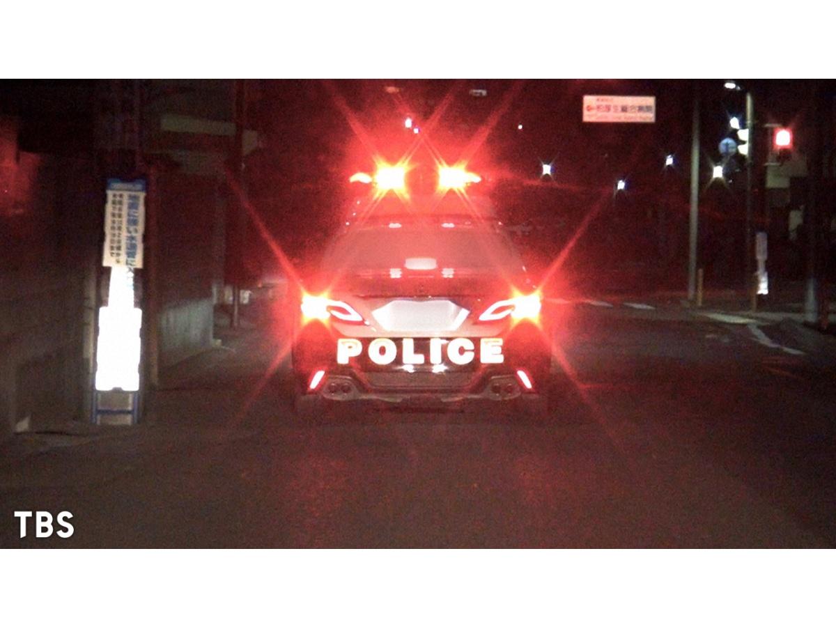 追跡24時 あの事件のその後