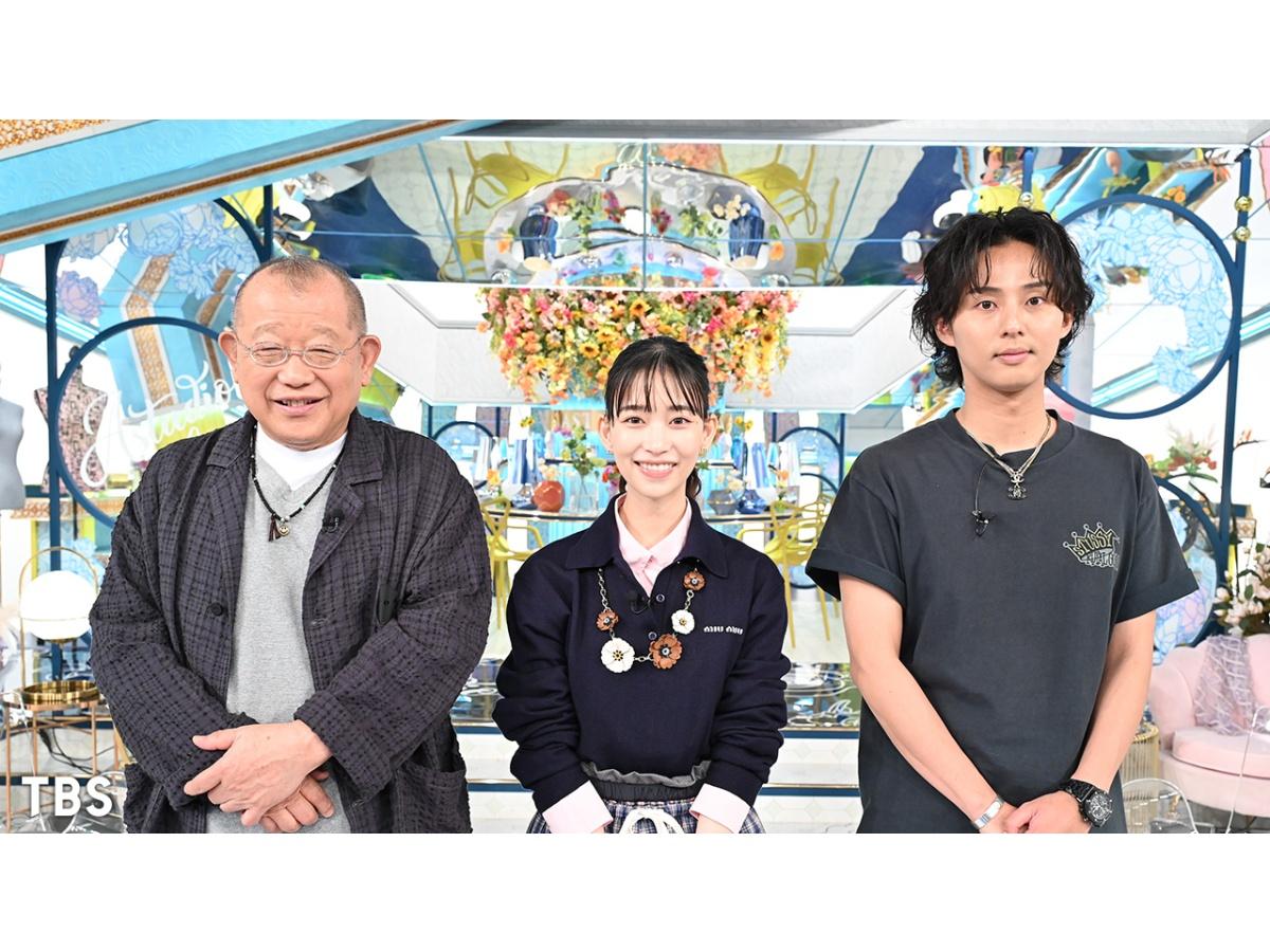 Ａ－Ｓｔｕｄｉｏ＋【森川葵】高校時代からの大親友＆母＆最上もがに取材🈖🈑