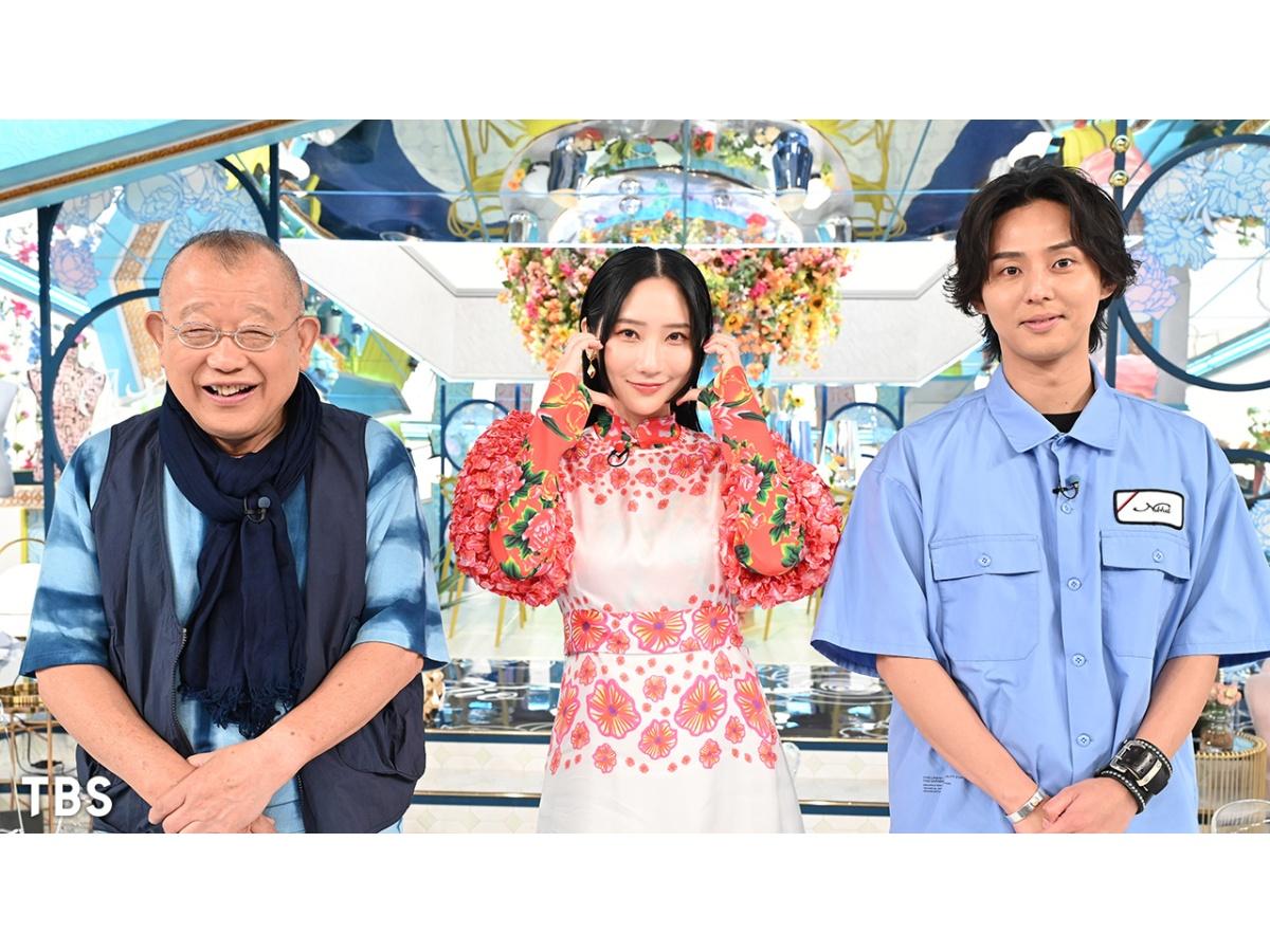 Ａ－Ｓｔｕｄｉｏ＋【ファーストサマーウイカ】吉高由里子＆高校時代の仲間に取材🈖🈑