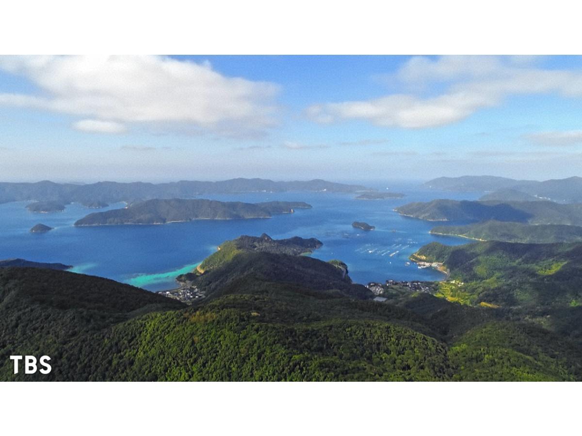 世界遺産「知床から屋久島　日本の自然遺産」🈖🈑