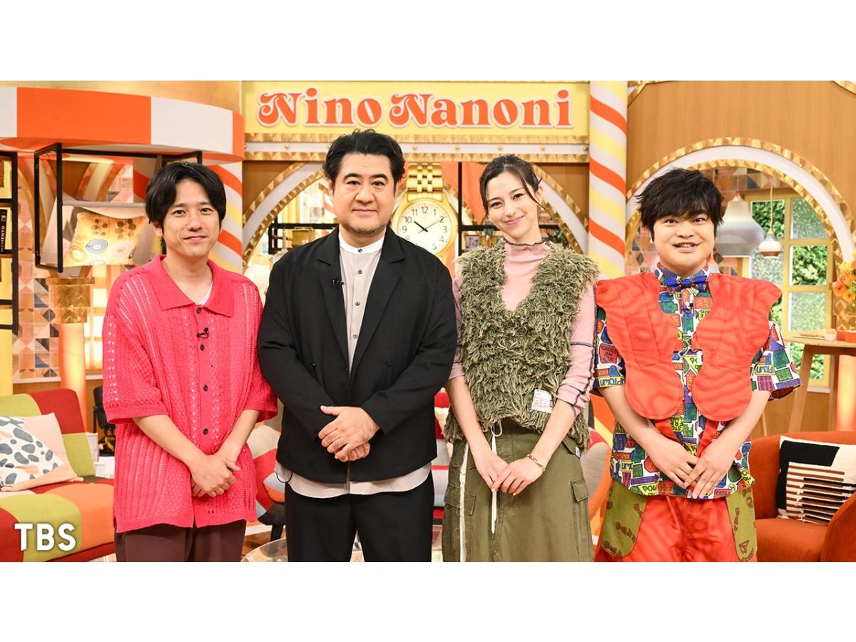ニノなのに☆大混乱？ルセラフィムが喫茶店でアルバイト＆スマホ無しで待合せできる？