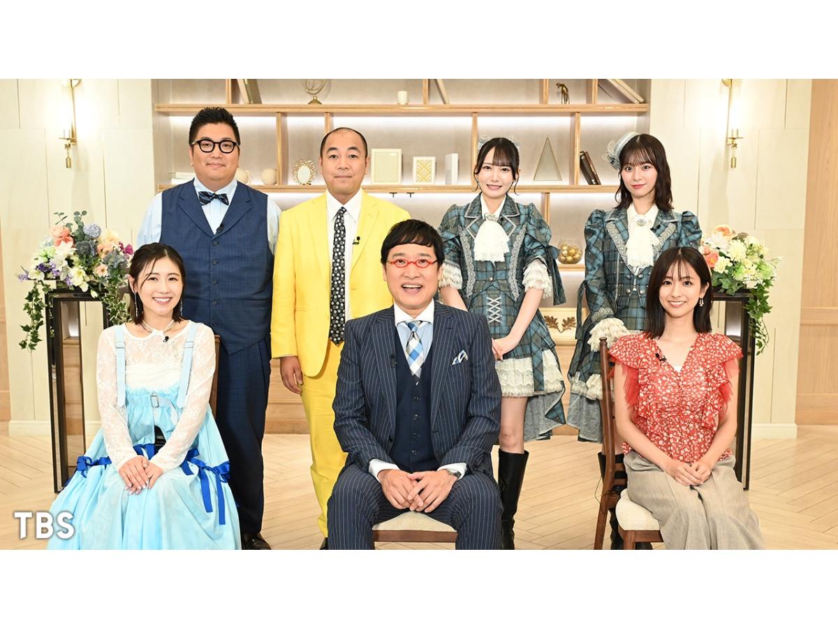 キセキの動画大集合！“神”映像グランプリ★真夏のミステリー祭り！64連発SP🈑