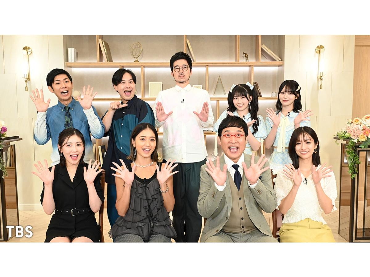 キセキの動画大集合！“神”映像GP★今田美桜が…キターー！世界陸上とコラボSP！🈑