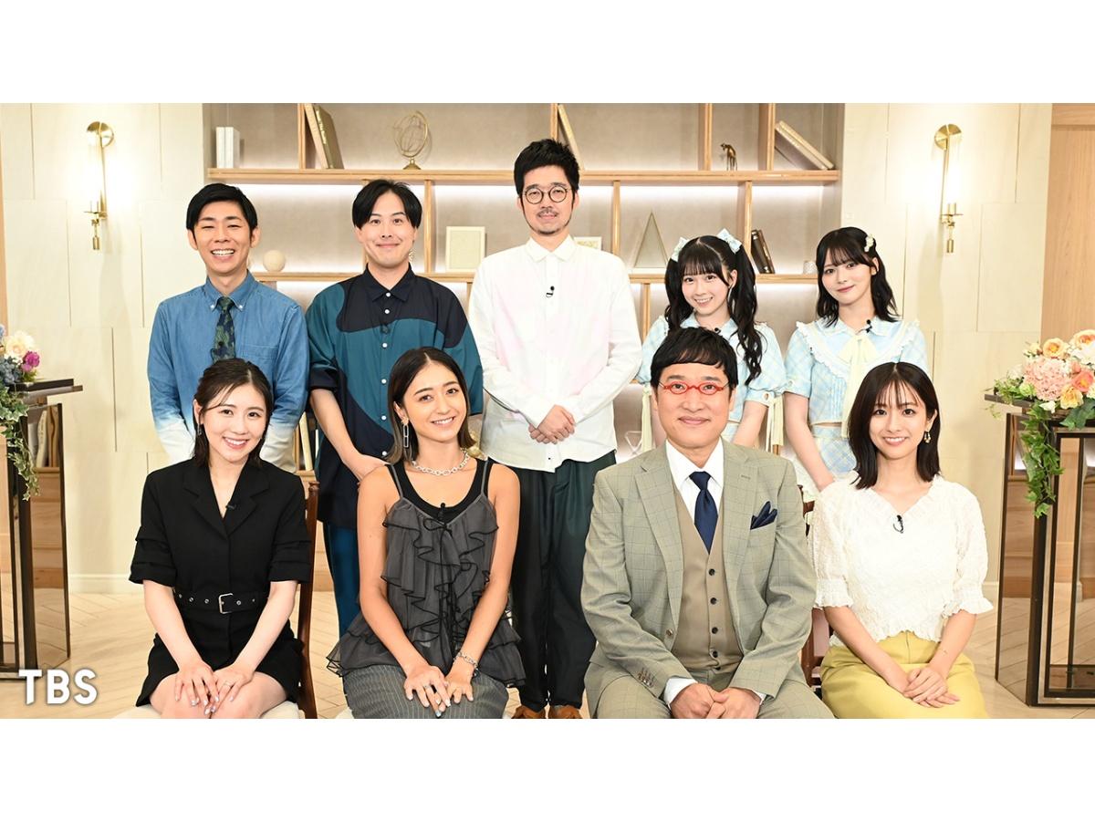 キセキの動画大集合！“神”映像GP★今田美桜が…キターー！世界陸上とコラボSP！🈑