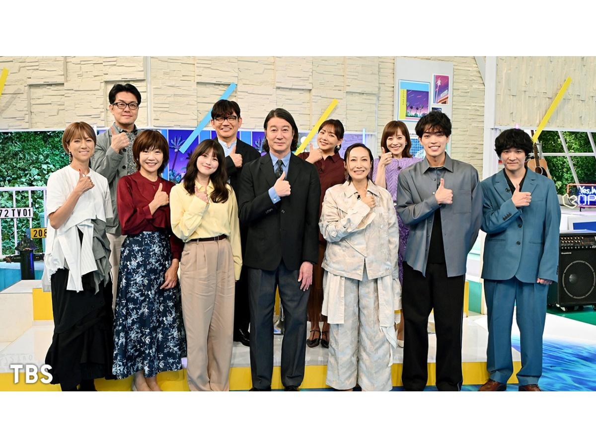 この歌詞が刺さったグッとフレーズ★今田美桜と世界陸上アスリートに届ける応援歌ＳＰ