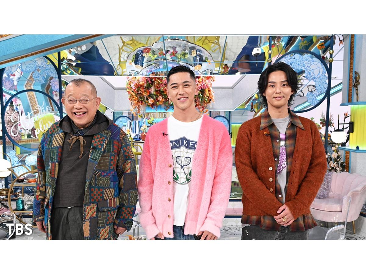 Ａ－Ｓｔｕｄｉｏ＋【小田凱人】🈖🈑