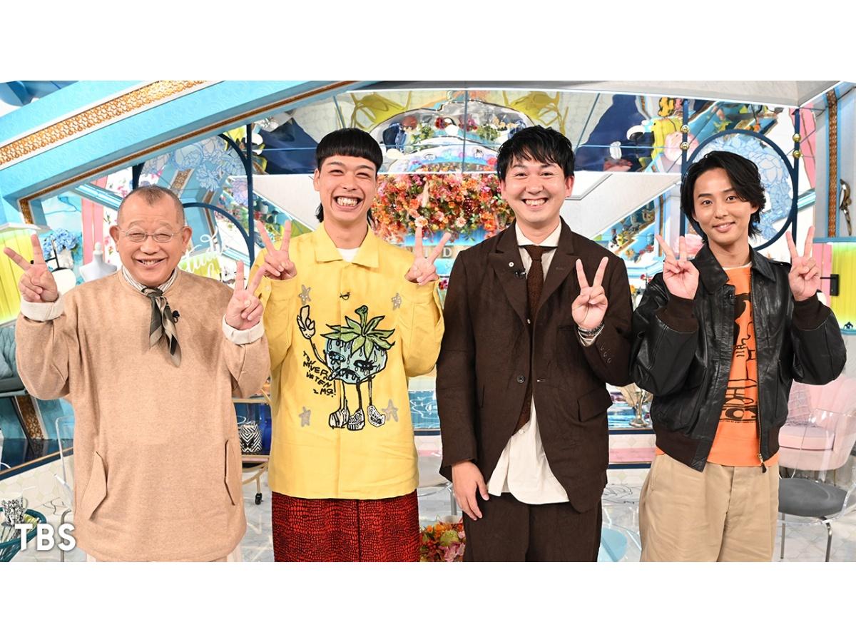 Ａ－Ｓｔｕｄｉｏ＋【バッテリィズ】🈖🈑