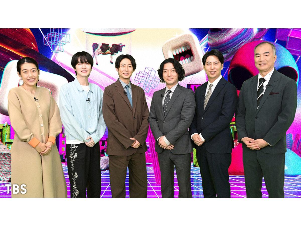 口を揃えたフシギな話★相葉雅紀も驚がく！墜落UFO回収した男＆宇宙人が妊娠！？🈑