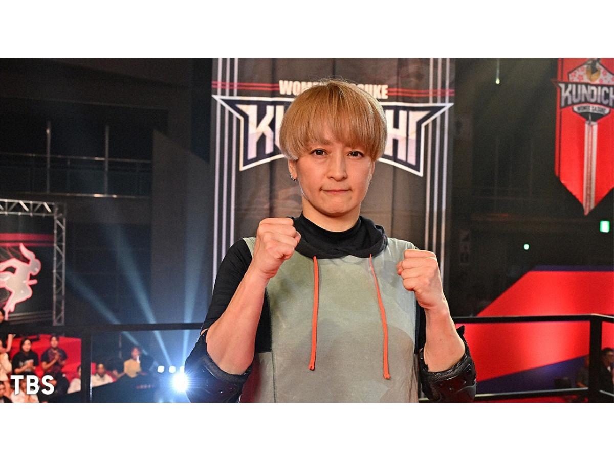 岩城 星那（イワキ セイナ）の出演番組一覧 - 番組表.Gガイド[放送局