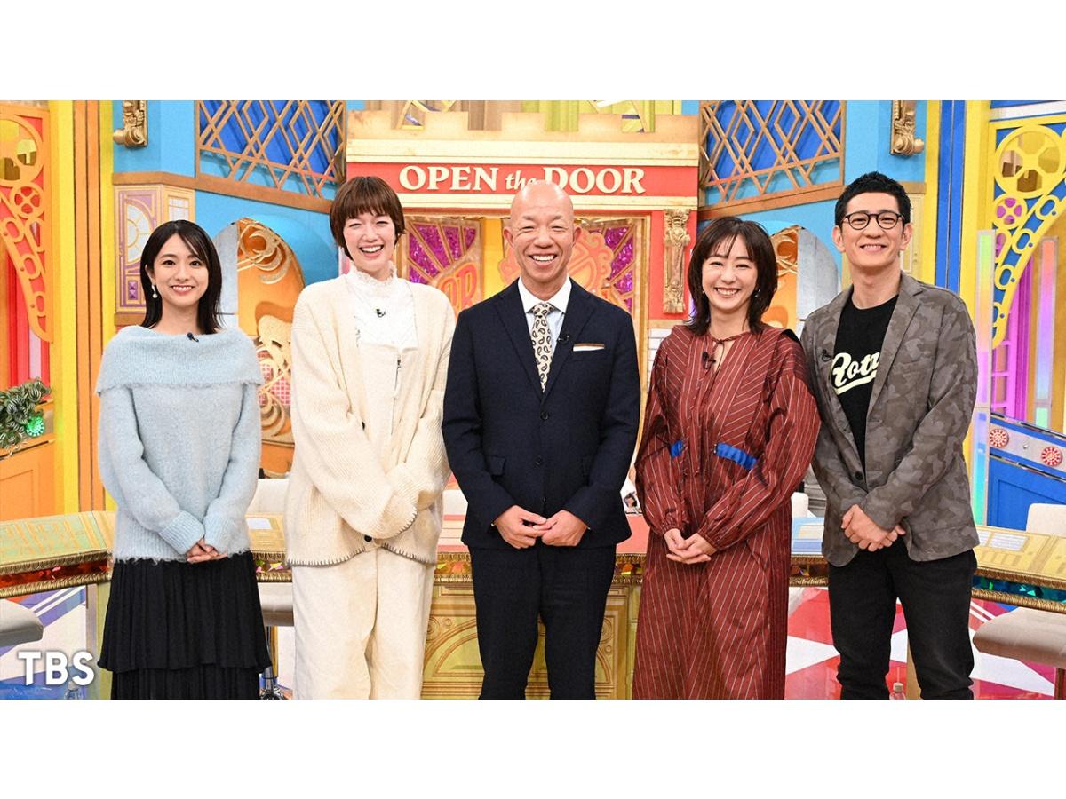 ドア×ドアクエスト★きのこの山たけのこの里・アーモンドチョコ！大人気お菓子調査🈑