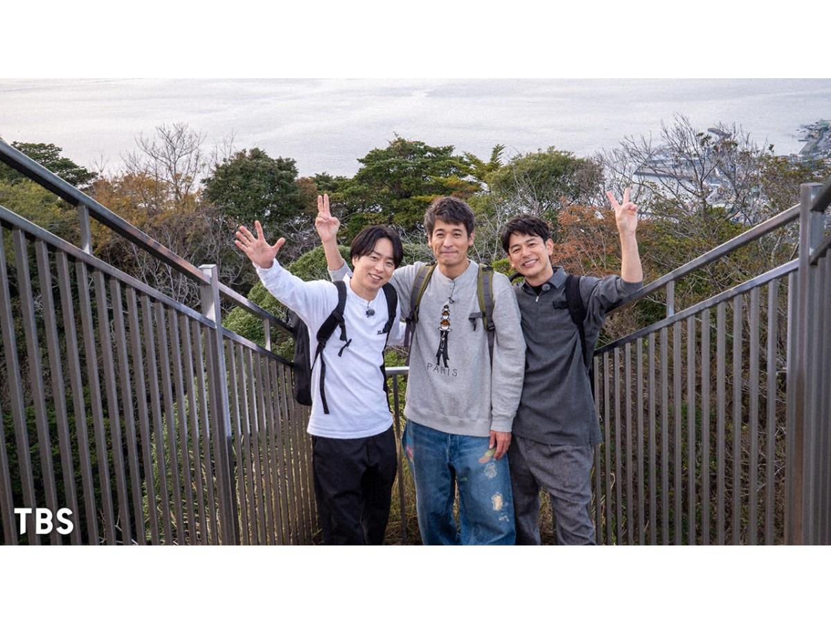 櫻井・有吉ＴＨＥ夜会🈑櫻井・妻夫木・佐藤3人旅＆プロ技片付けで家激変