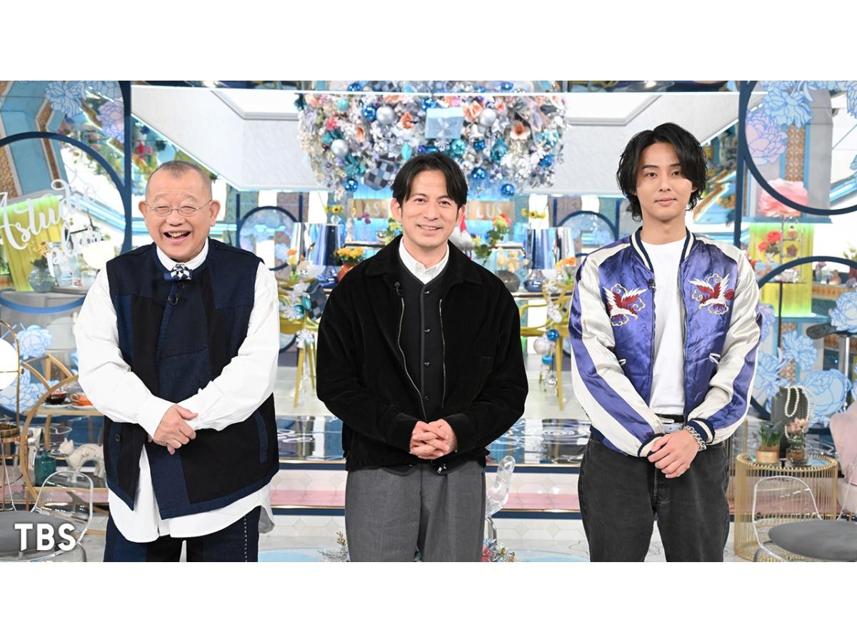 Ａ－Ｓｔｕｄｉｏ＋【岡田准一】藤井監督・伊藤英明が登場！ひらパー兄さん㊙話🈖🈑