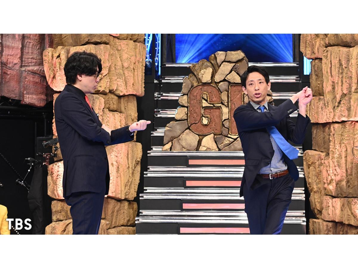 ２９日（月）夜６時〜イロモネア年末ＳＰ★出場権争奪バトル「ザ・ゴールドラッシュ」