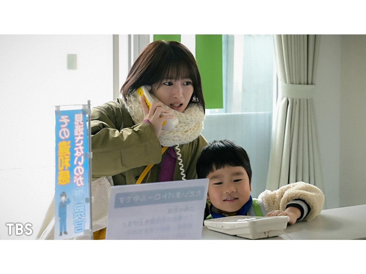 第1話再放送！火曜ドラマ「未来のムスコ」🈞🈖🈑